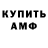ТГК концентрат ABDUMALIK TUROBOV