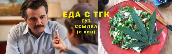 молекула духа Михайловка