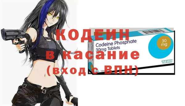 mdma Михайловск