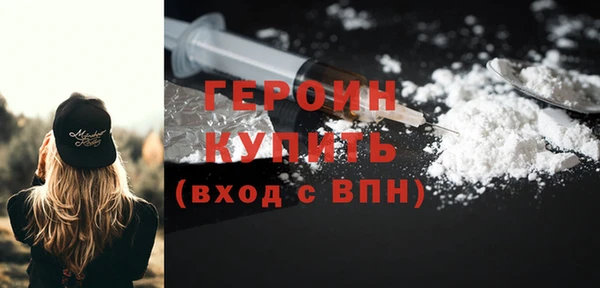 дживик Михайлов