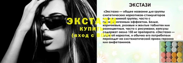 дживик Михайлов