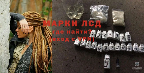 дживик Михайлов