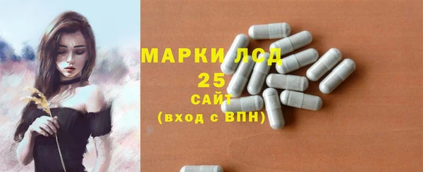 дживик Михайлов