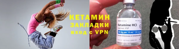 соль курить ск Надым