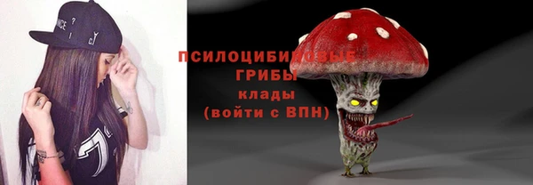 mdma Михайловск