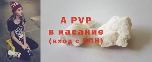 дживик Михайлов