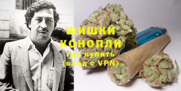 бутират Наволоки