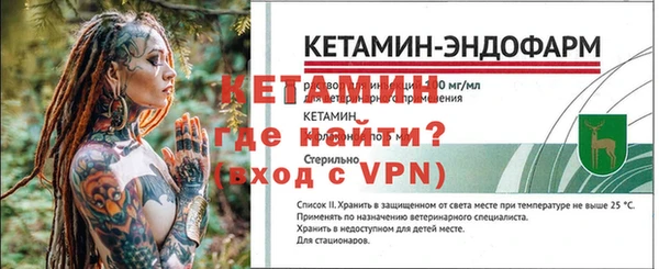 mdma Михайловск