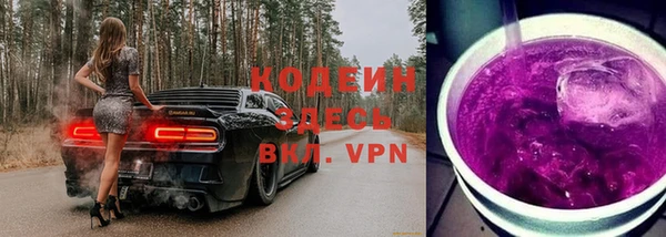 молекула духа Михайловка