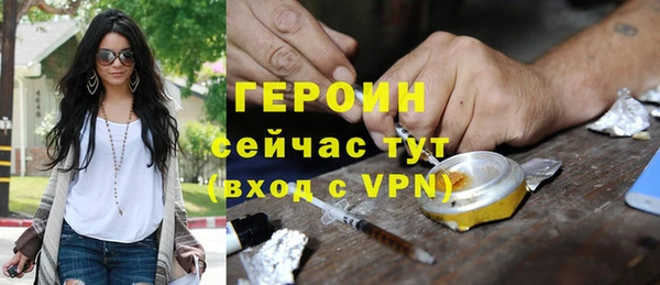 дживик Михайлов