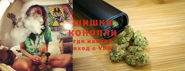 mdma Михайловск