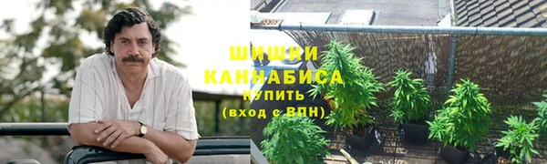 соль курить ск Надым