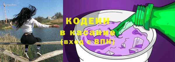 дживик Михайлов