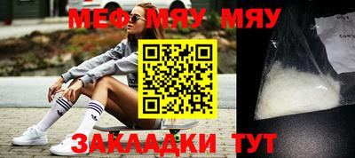 индика Апшеронск