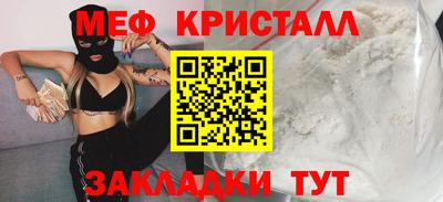 бутик Изобильный