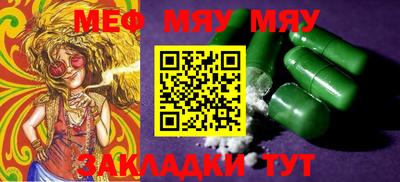 ГАЛЛЮЦИНОГЕННЫЕ ГРИБЫ Аргун