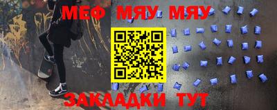 ГАЛЛЮЦИНОГЕННЫЕ ГРИБЫ Аргун