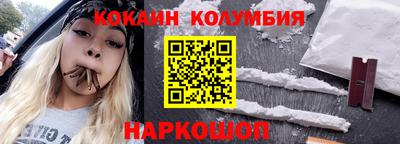 mdpv Ипатово