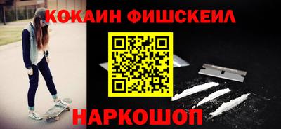 ГАЛЛЮЦИНОГЕННЫЕ ГРИБЫ Аргун