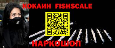 альфа пвп VHQ Азнакаево