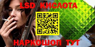 бутик Изобильный