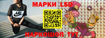 mdpv Ипатово