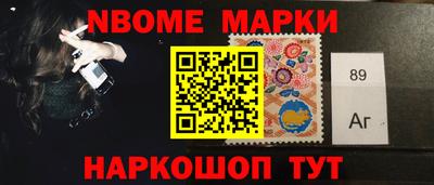 бутик Изобильный