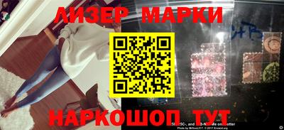 ГАЛЛЮЦИНОГЕННЫЕ ГРИБЫ Аргун