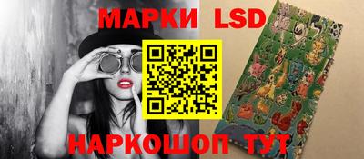 герыч Ирбит
