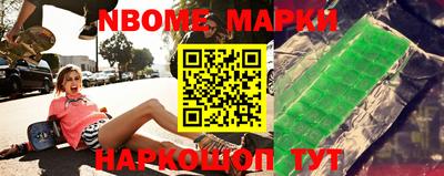 ГАЛЛЮЦИНОГЕННЫЕ ГРИБЫ Аргун