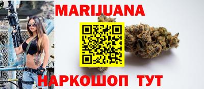 mdpv Ипатово