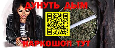 ГАЛЛЮЦИНОГЕННЫЕ ГРИБЫ Аргун