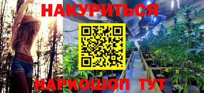 mdpv Ипатово