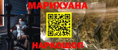 mdpv Ипатово