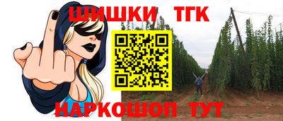 бутик Изобильный