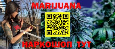 герыч Ирбит
