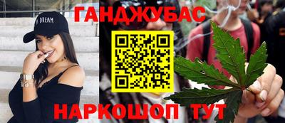 бутик Изобильный