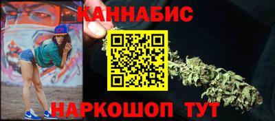 mdpv Ипатово