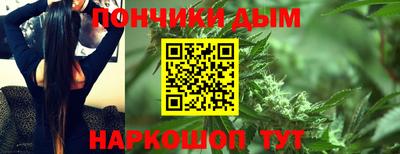 герыч Ирбит
