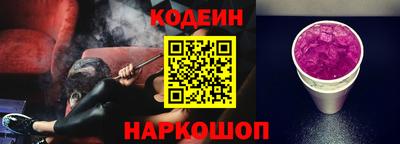 альфа пвп VHQ Азнакаево