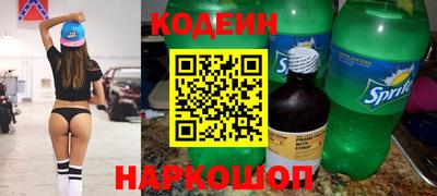 mdpv Ипатово