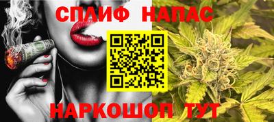 mdpv Ипатово