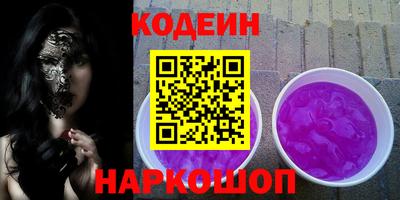 герыч Ирбит