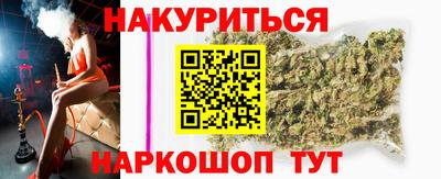 бутик Изобильный