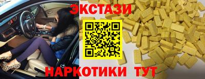 бутик Изобильный