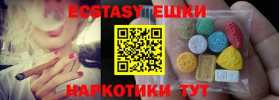герыч Ирбит
