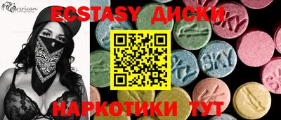 бутик Изобильный