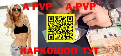 герыч Ирбит