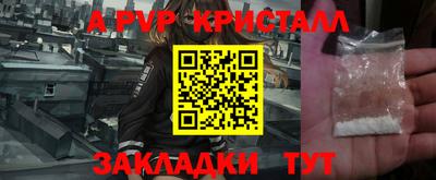 бутик Изобильный