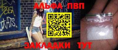 бутик Изобильный